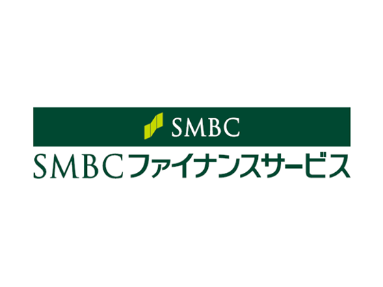 SMBCファイナンスサービス